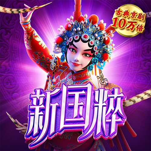 博盈体育官网网址是什么