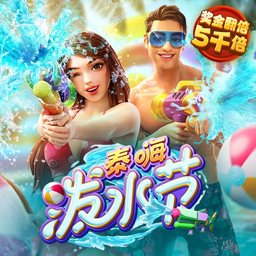 missav下载