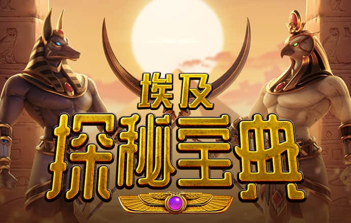 58娱乐官方APP下载链接