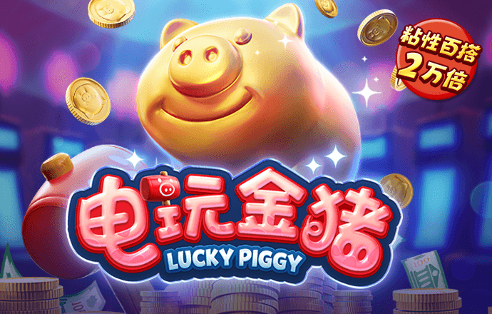 abg欧博登录入口