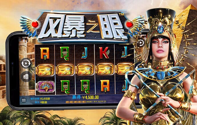 欧宝体育app下载
