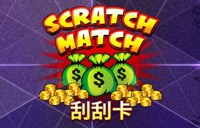 金年会体育入口