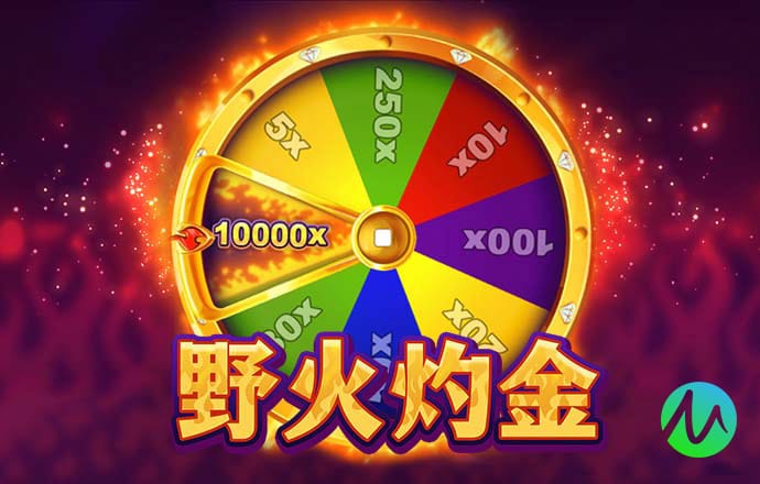 欧宝电竞APP官网入口