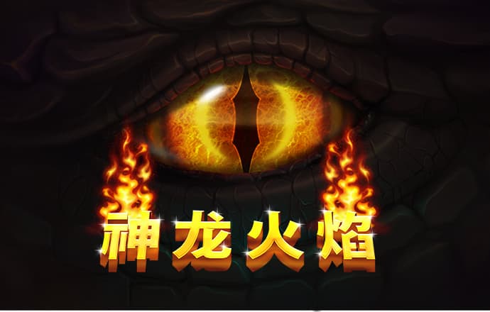 百家家乐app下载安装