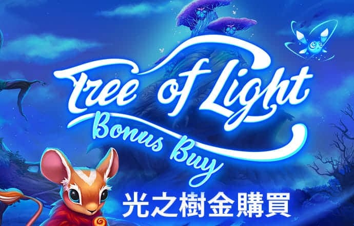 冠博体育下载官网app